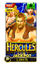 hercules