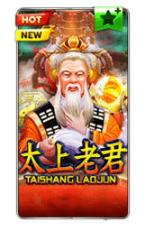 taisang lao jun