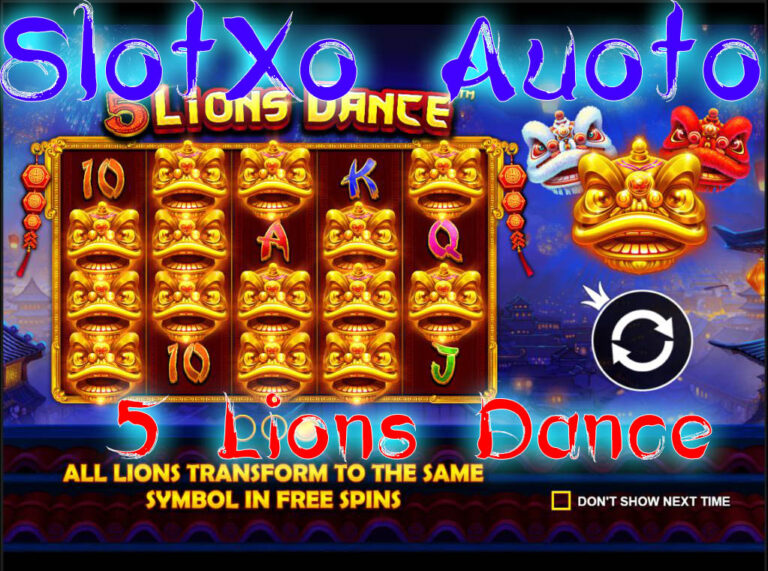 รีวิวล็อต Lions Dance-slotxo auto