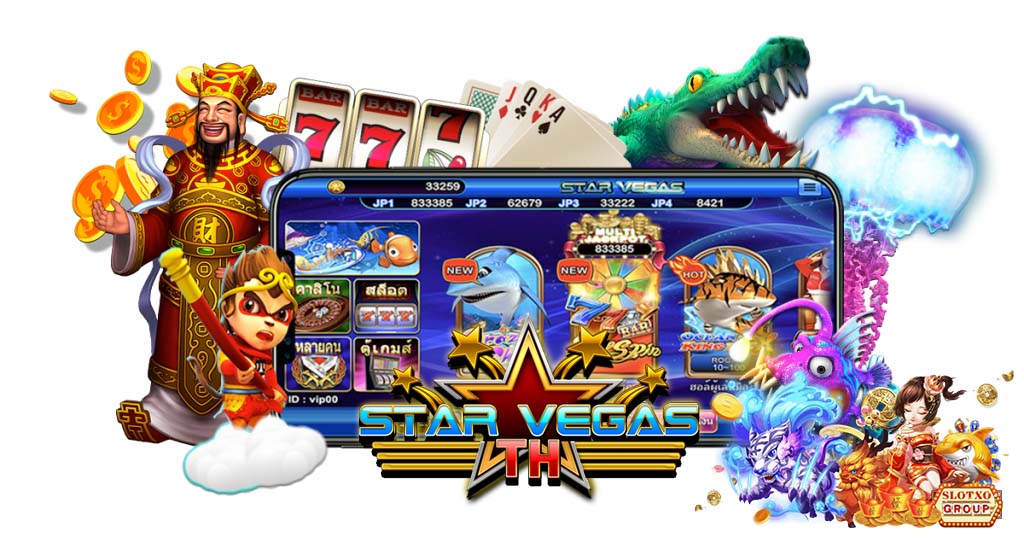 star vegas-03