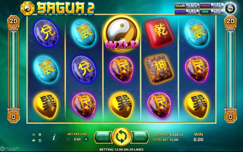 วิธีการเล่นในเกม Bagua 2