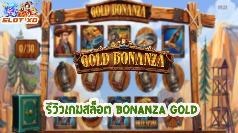 Bonanza Gold-0100-slotxo