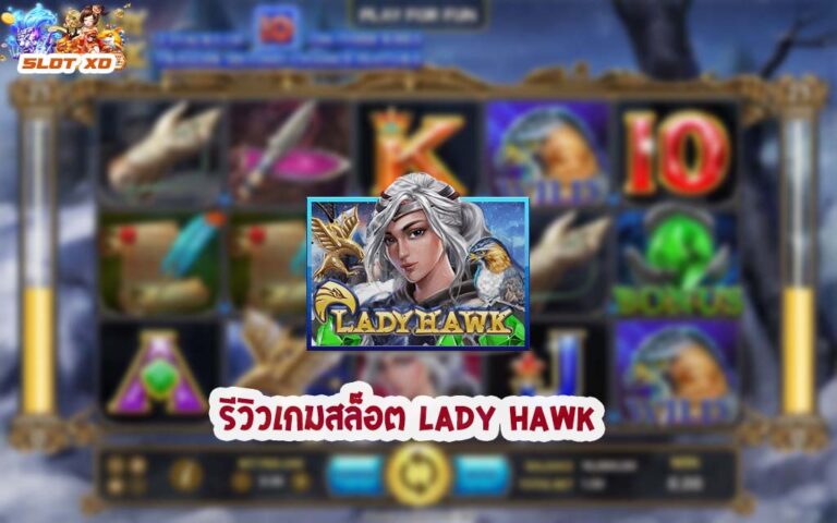 Lady Hawk-020-slotxo