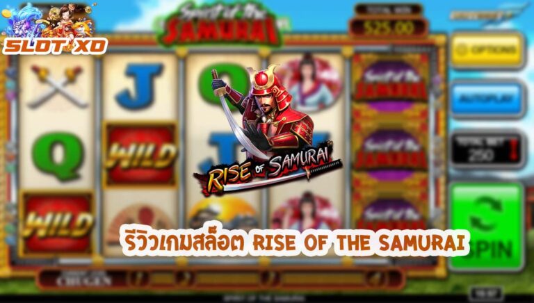 Rise of the Samurai-010-slotxo