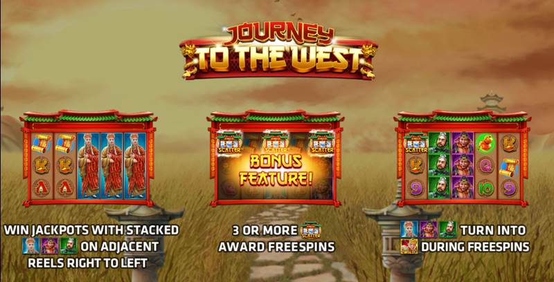 ฟีเจอร์เกม Journey to the West