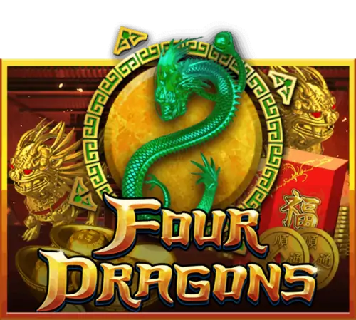 รีวิวเกม Four Dragons