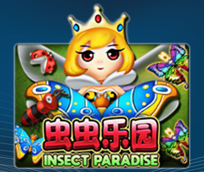 รีวิวเกม Insect Paradise