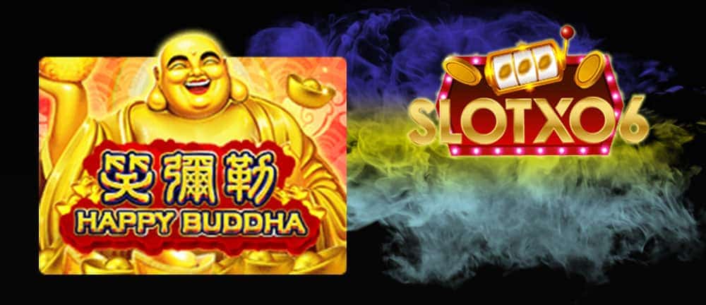 ทดลองเล่นเกม Happy Buddha