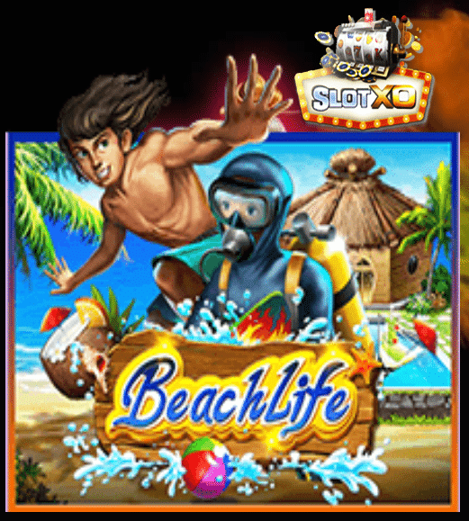 รีวิวเกม Beach Life