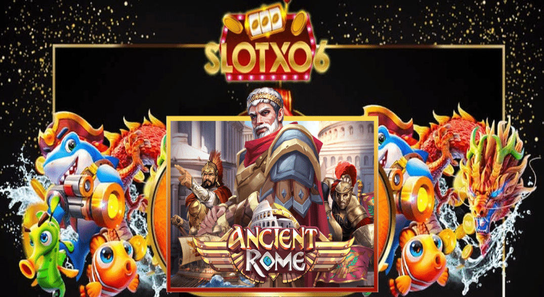 ทดลองเล่น Ancient Roma