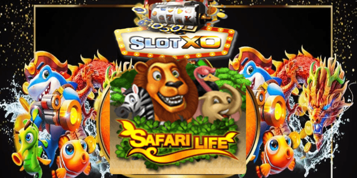 รีวิวเกมสล็อต Safari Life