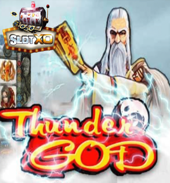 รีวิวเกม Thunder God