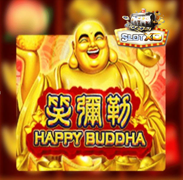 แนะนำเกม Happy Buddha