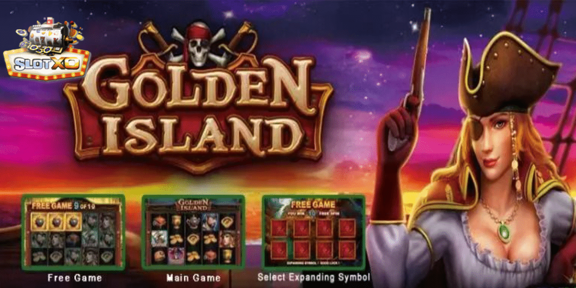 ฟีเจอร์พิเศษในเกม Golden Island