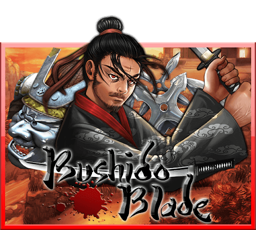 รีวิวเกม Bushido Blade