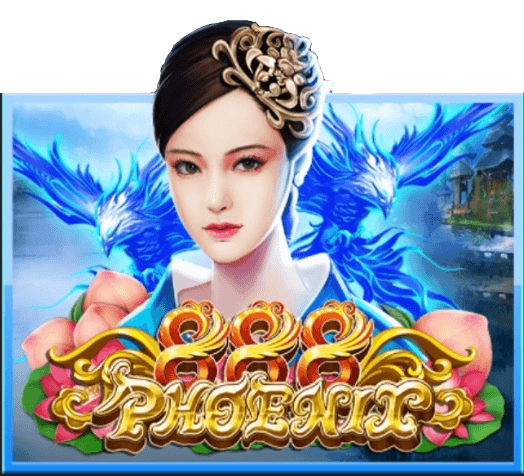 รีวิวเกม Phoenix 888