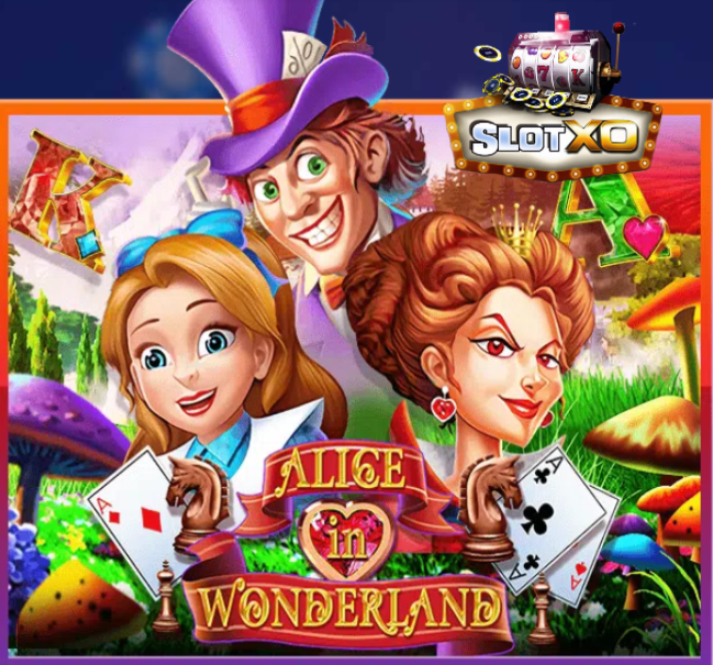 รีวิวเกม Alice In Wonderland