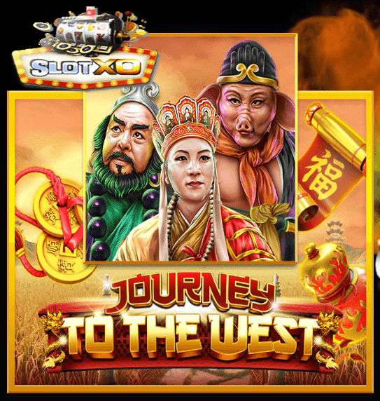 รีวิวเกม Journey To The West