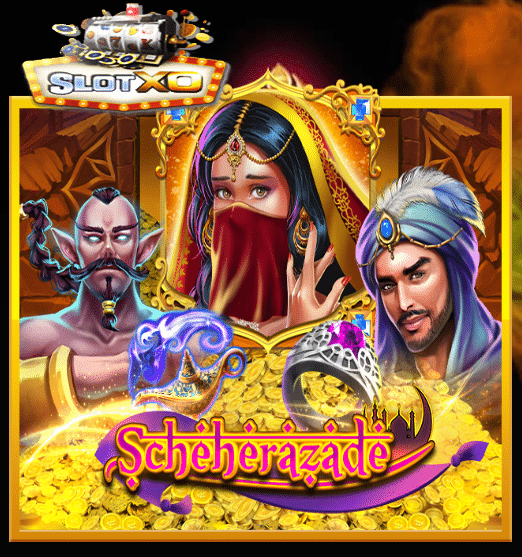 รีวิวเกม Scheherazade