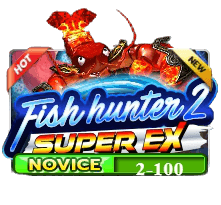 slotxo Fish Hunter 2EX Novice