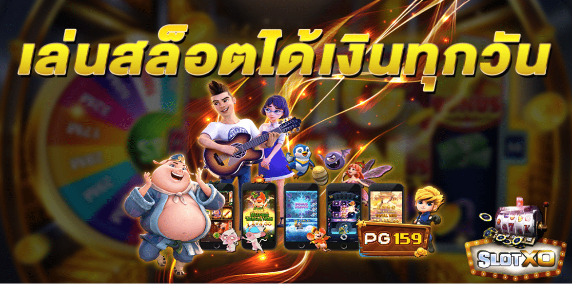 เกมสล็อตแตกง่าย Mythical Sand