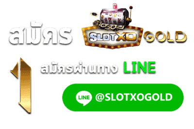 สมัครเล่นเกม Fish Hunter 2 EX My Club