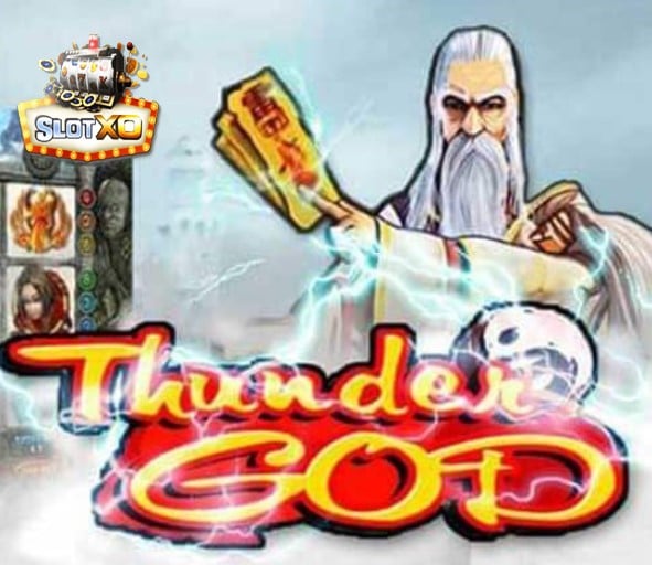 slotxoดาวน์โหลด Thunder God