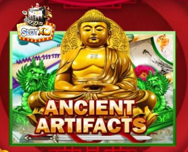 ดาวน์โหลด slotxo สําหรับ android Ancient Artifact