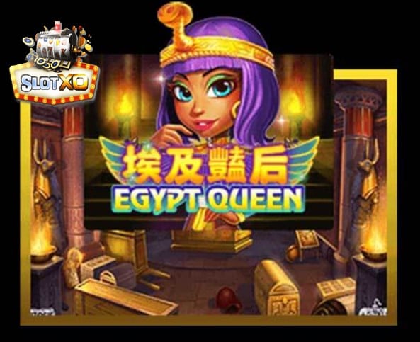 ทางเข้าslotxo joker Egypt Queen