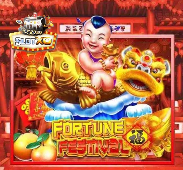 ดาวน์โหลดslotxo 2021 android Fortune Festival