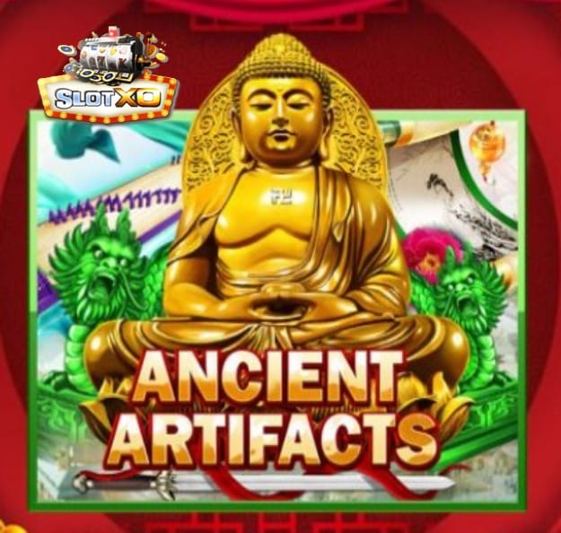 slotxo สล็อตฝากถอน true wallet ไม่มีขั้นต่ำ Ancient Artifact