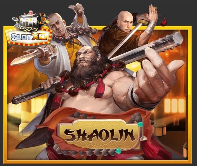 ฝาก-ถอน slotxoth Shaolin