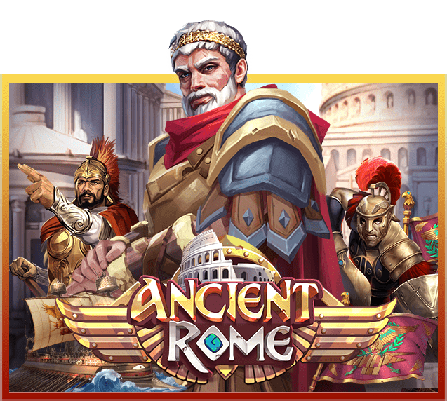 รีวิวเกม Ancient Rome